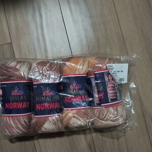 Himalaya Norway Yarn Bundle